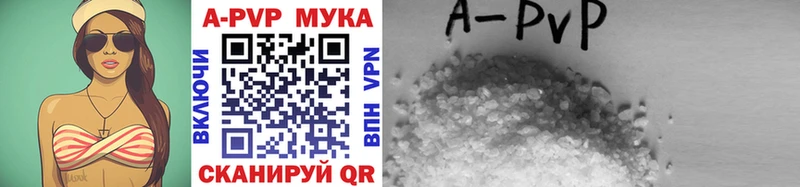 KRAKEN зеркало Юрга A-PVP крисы CK