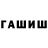АМФЕТАМИН VHQ Sevda Farajova