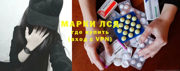 ALPHA-PVP Алексин