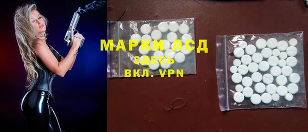 ешки Абаза