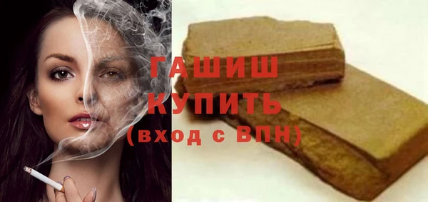 ешки Абаза