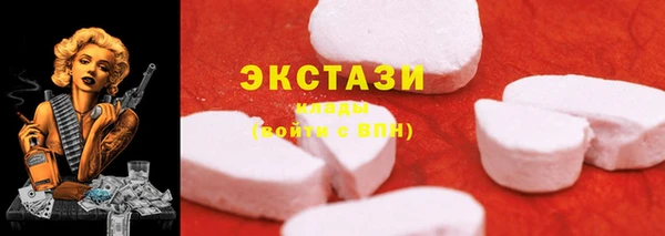 гашик Михайловск