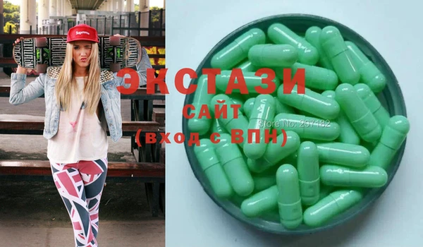ешки Абаза