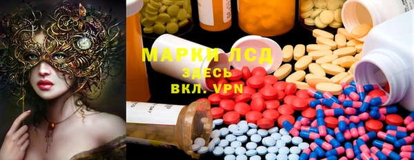 ешки Абаза