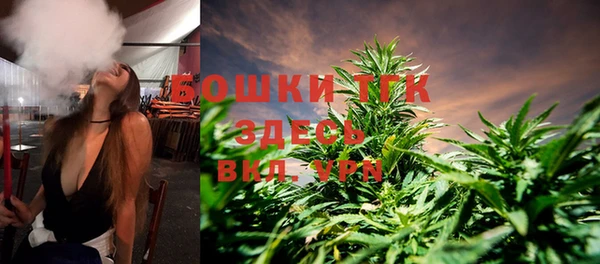 ешки Абаза