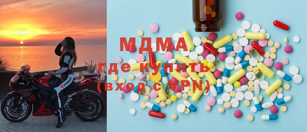 ешки Абаза