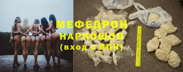 гашик Абинск