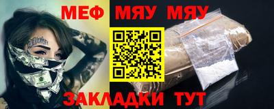 твердый Коммунар