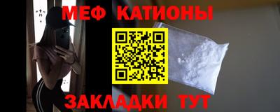 прущие грибы Конаково