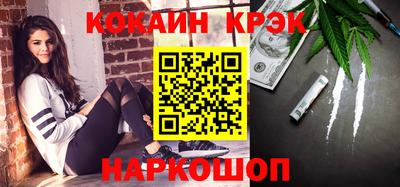 твердый Коммунар