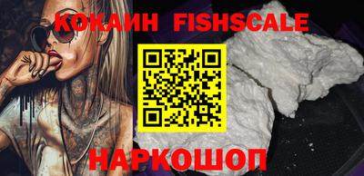 прущие грибы Конаково