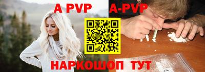 твердый Коммунар