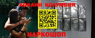твердый Коммунар