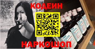 твердый Коммунар