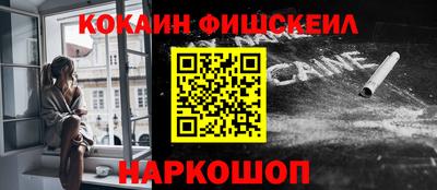 прущие грибы Конаково