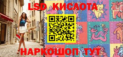 прущие грибы Конаково