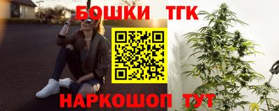 герыч Комсомольск-на-Амуре