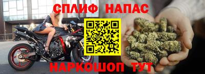 герыч Комсомольск-на-Амуре
