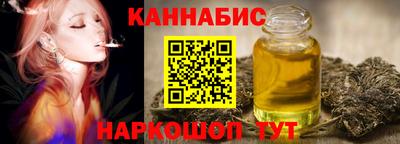 твердый Коммунар
