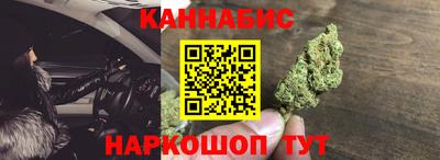 твердый Коммунар