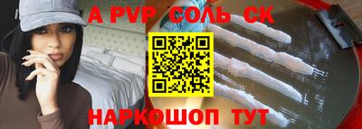 прущие грибы Конаково