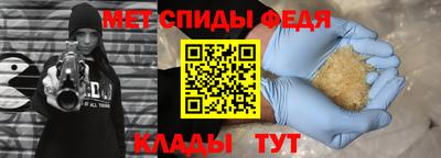 твердый Коммунар
