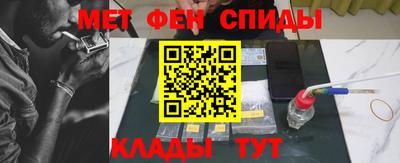 твердый Коммунар