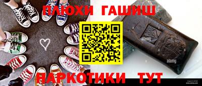 твердый Коммунар