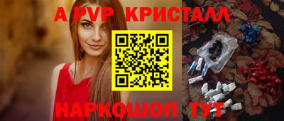 твердый Коммунар
