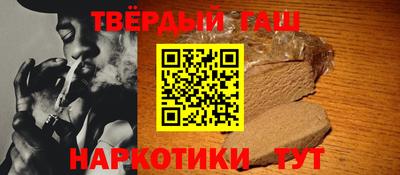 прущие грибы Конаково