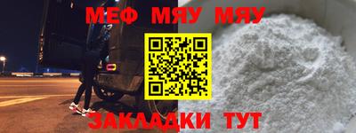 твердый Коммунар