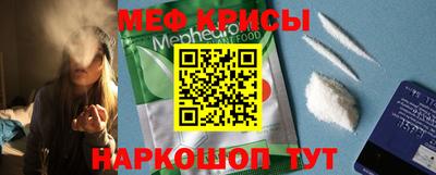 герыч Комсомольск-на-Амуре