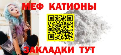 твердый Коммунар
