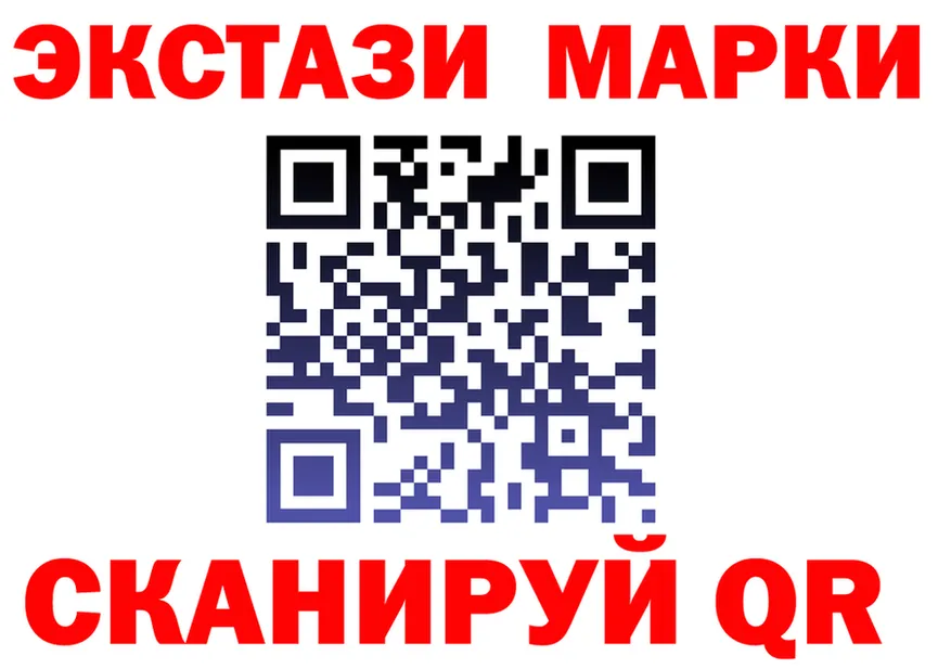 АМФ VHQ зеркало это mega Юрга