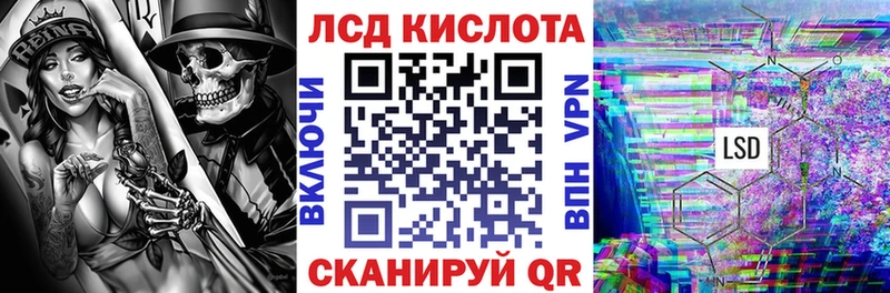 хочу   Юрга  Марки 25I-NBOMe 1500мкг 