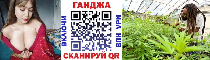 как найти наркотики  Юрга  Бошки Шишки AK-47 